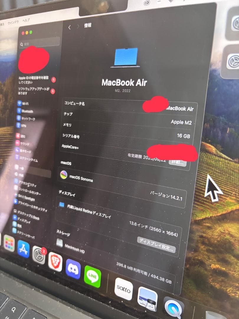 Apple MacBook air M2 16GB 512GB 13インチ