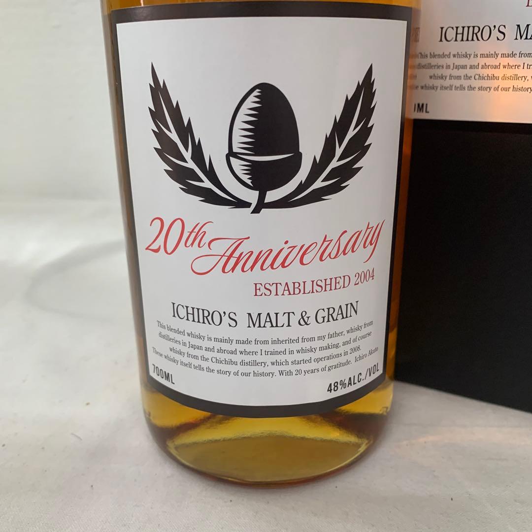 【限定品】イチローズモルト&グレン　20周年　2004 700ml 48% 箱付