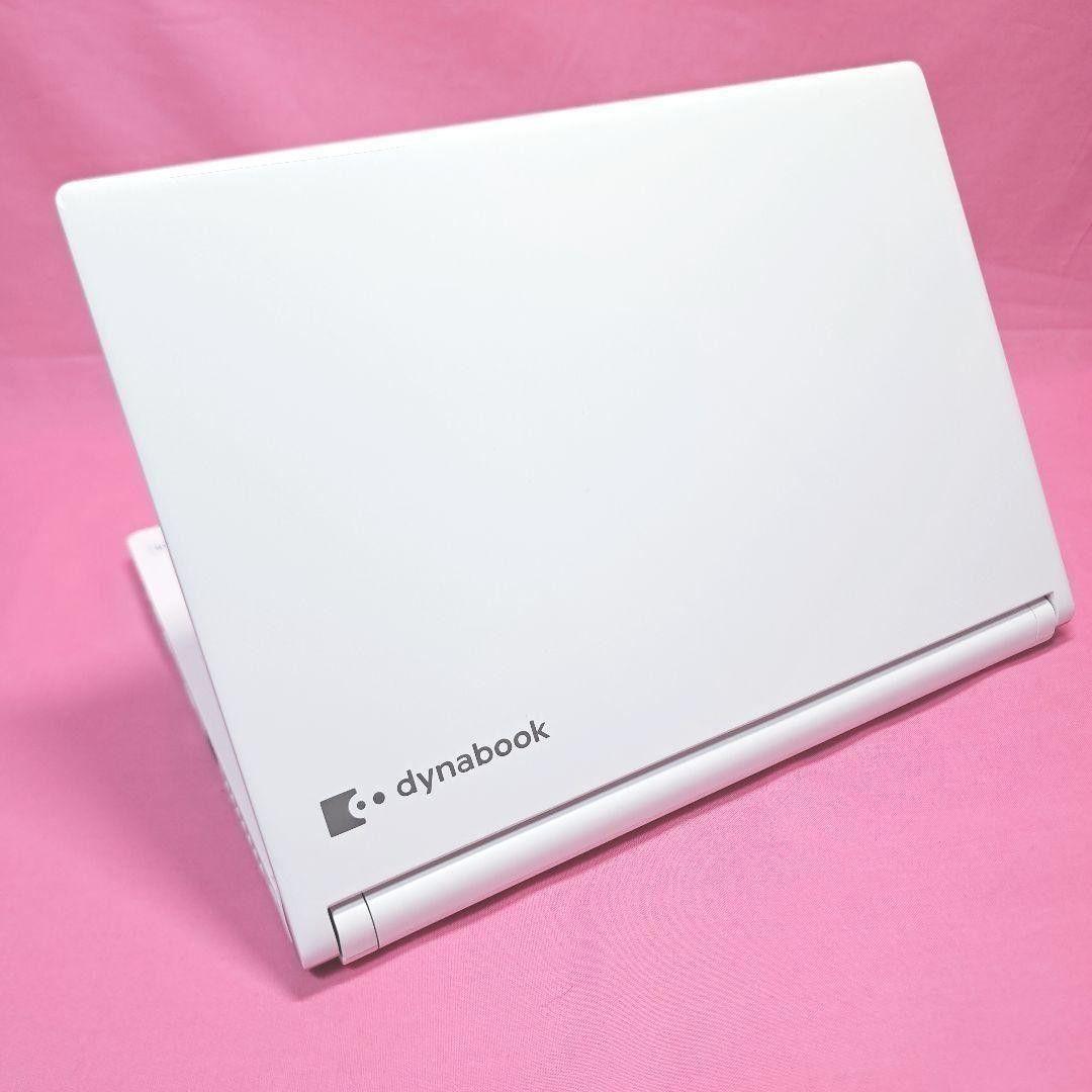 D53 東芝小型ノートパソコン 7世代i5/SSD/8GB Windows11