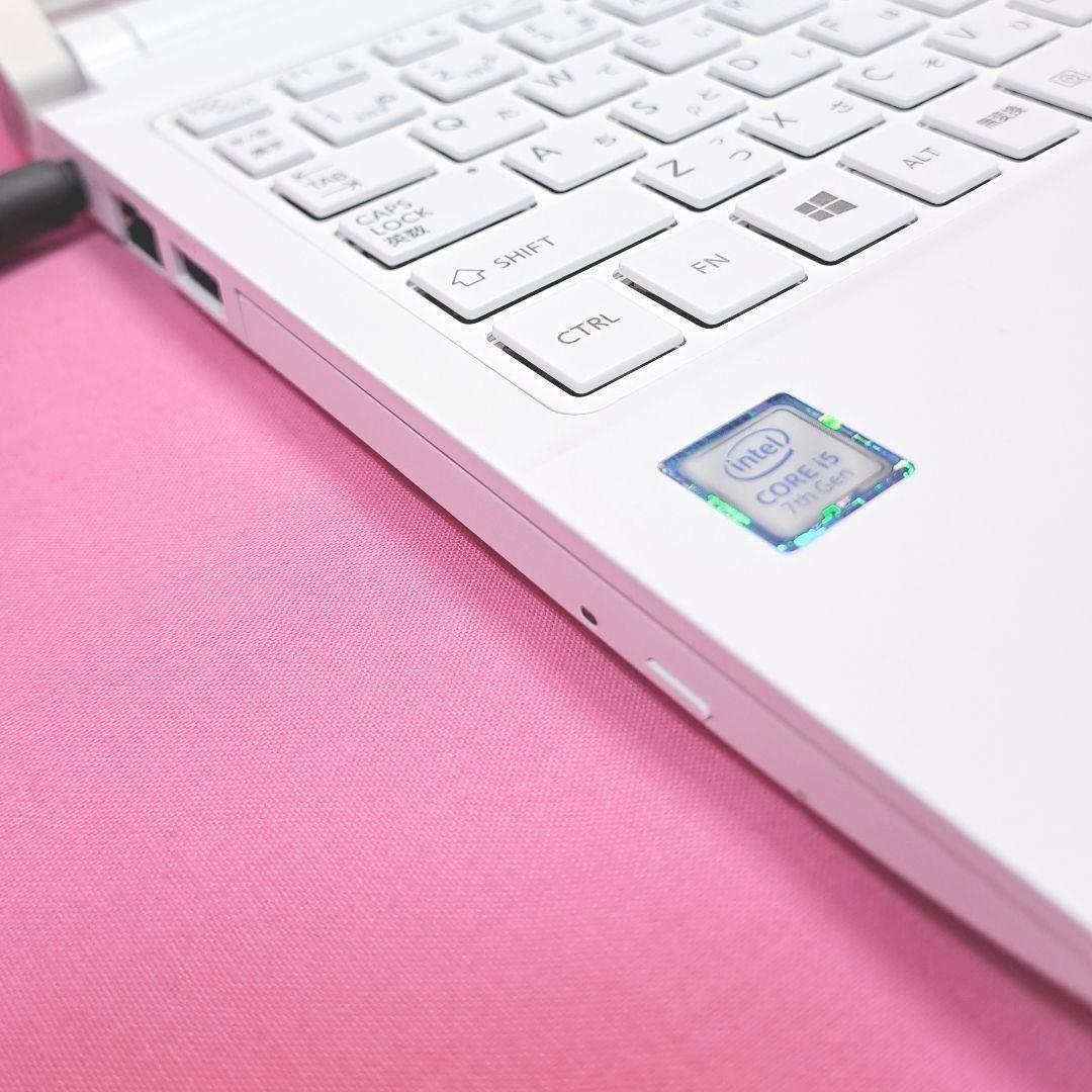 D53 東芝小型ノートパソコン 7世代i5/SSD/8GB Windows11