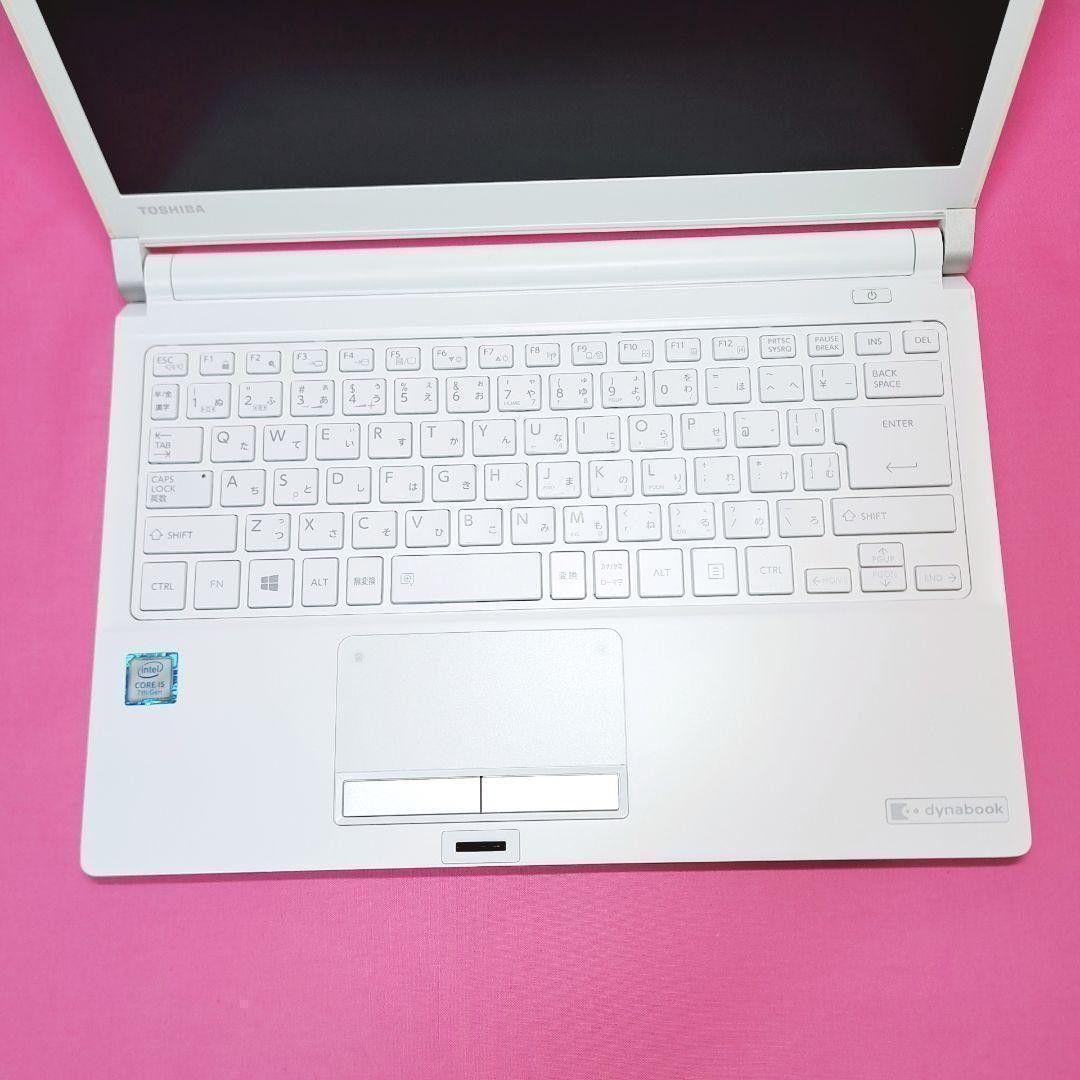 D53 東芝小型ノートパソコン 7世代i5/SSD/8GB Windows11