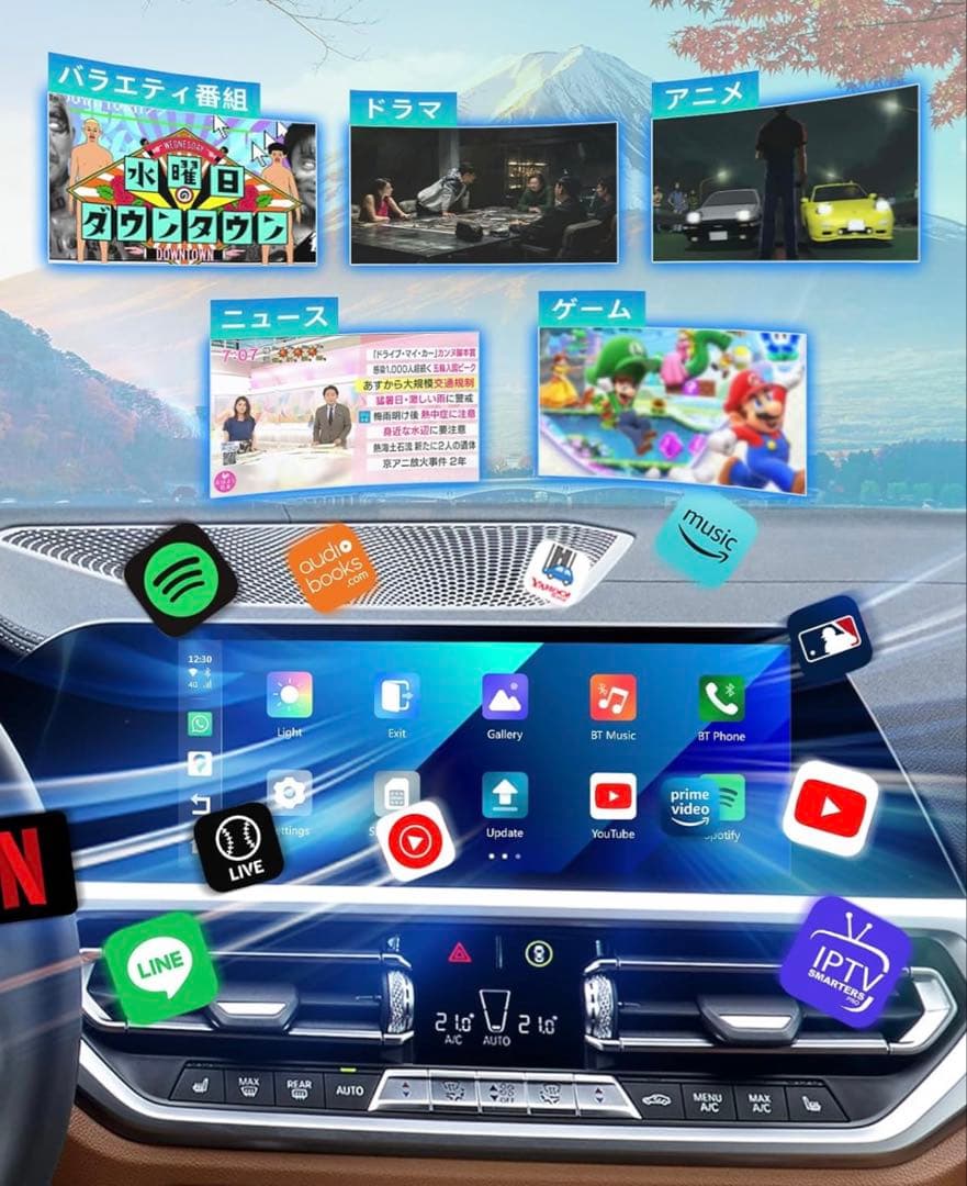 【新品】専用☆オットキャストOttoAibox i3 技適マークあり