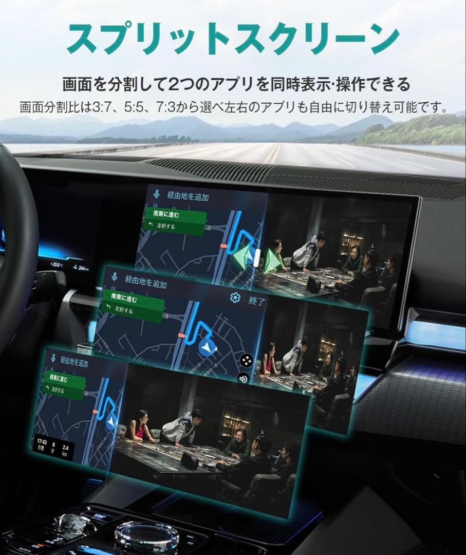 【新品】専用☆オットキャストOttoAibox i3 技適マークあり