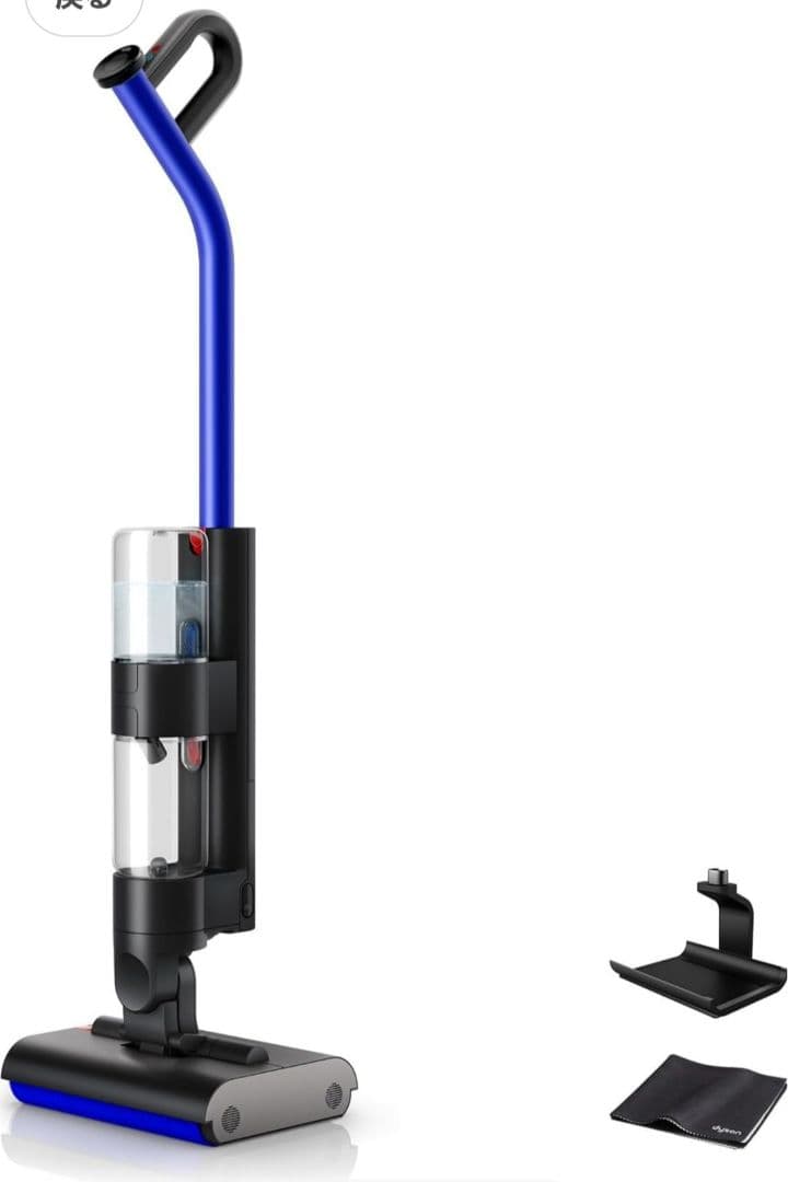 新品未使用　dyson wash G1 WR01