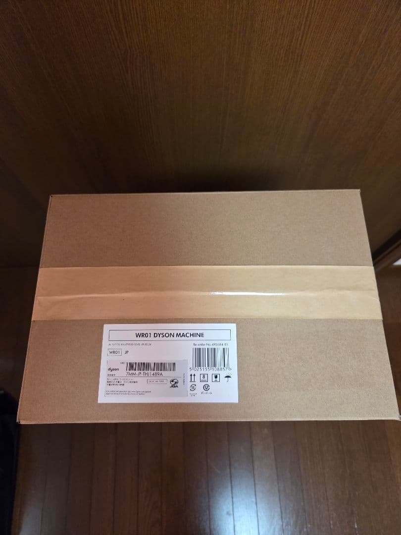 新品未使用　dyson wash G1 WR01