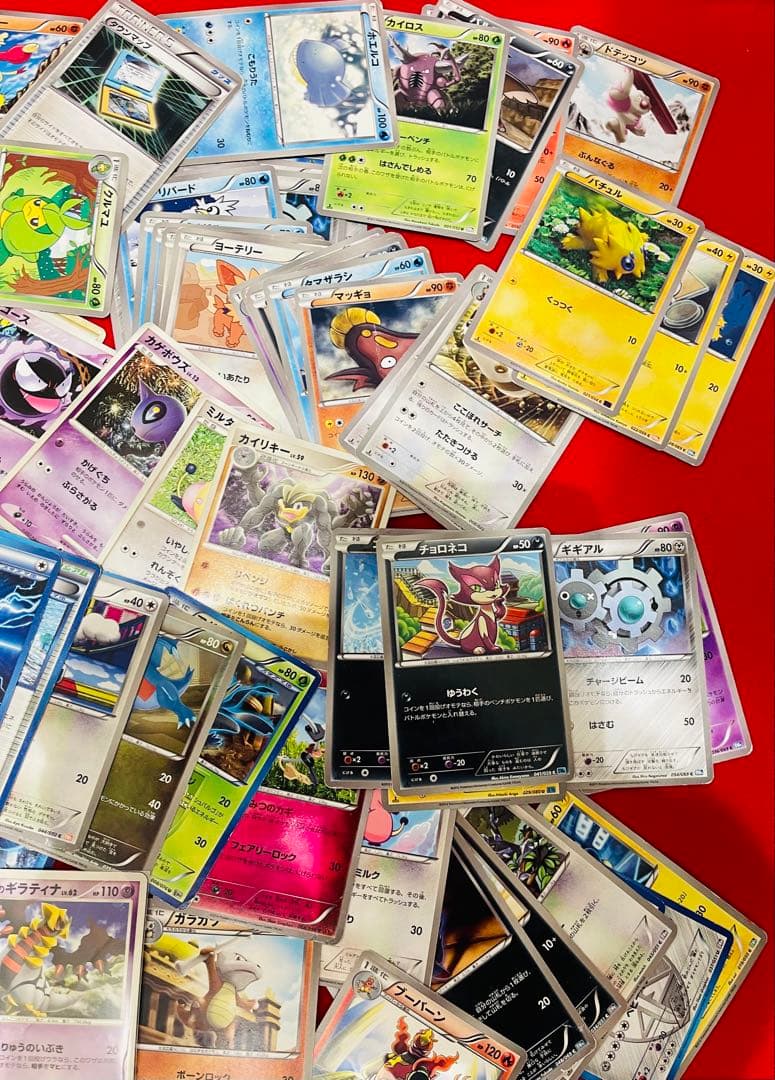 ポケモンカード　XY BW ADV PCG DP 旧裏等計250枚以上