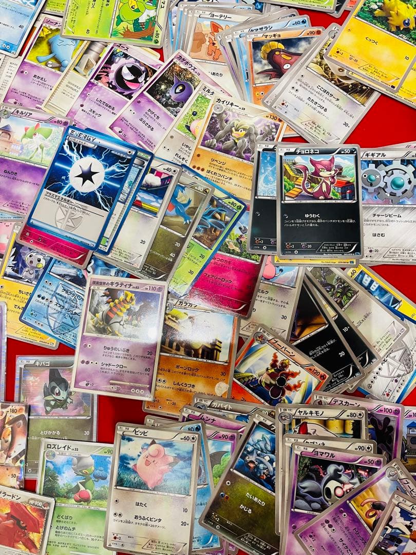 ポケモンカード　XY BW ADV PCG DP 旧裏等計250枚以上