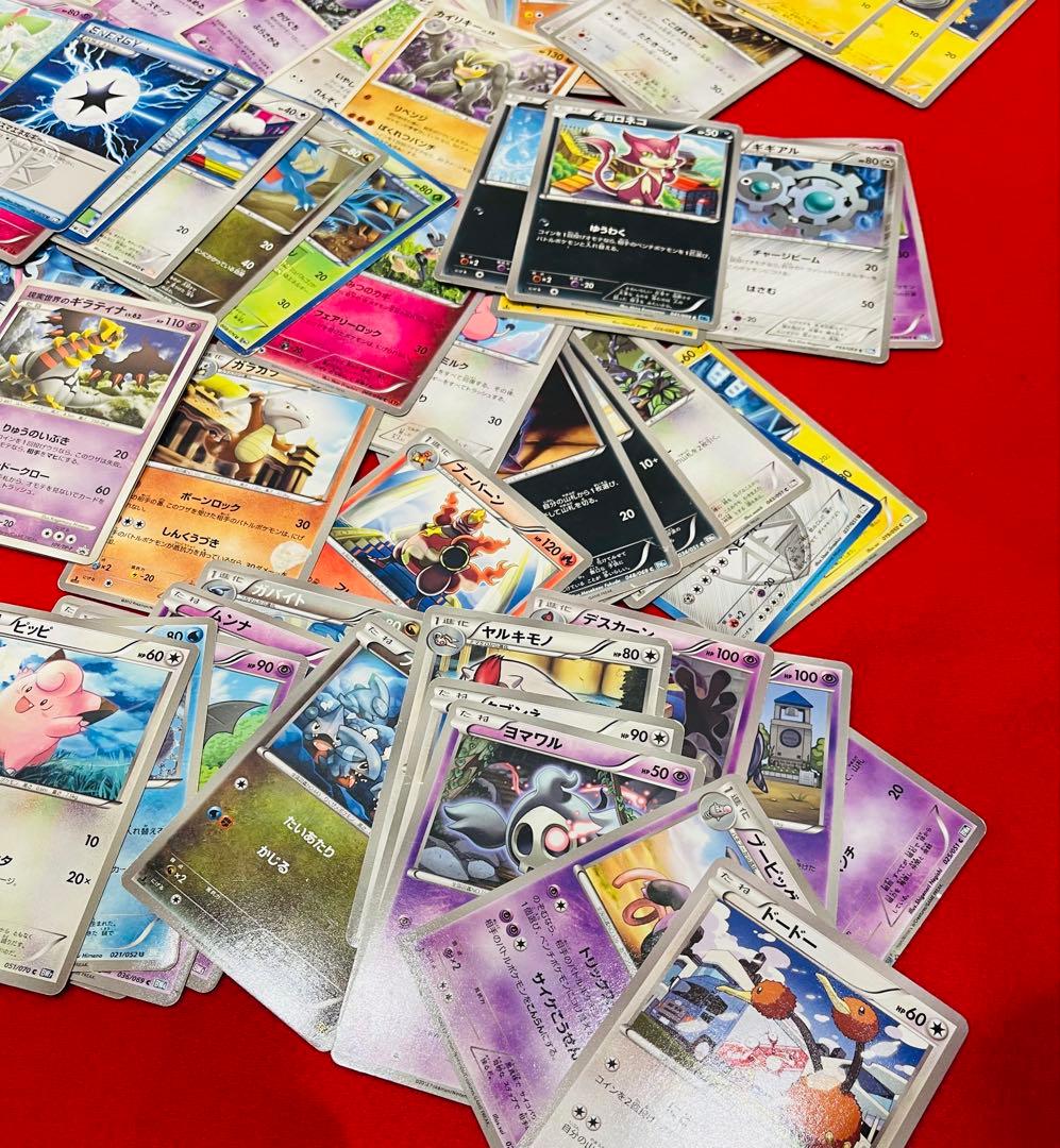 ポケモンカード　XY BW ADV PCG DP 旧裏等計250枚以上