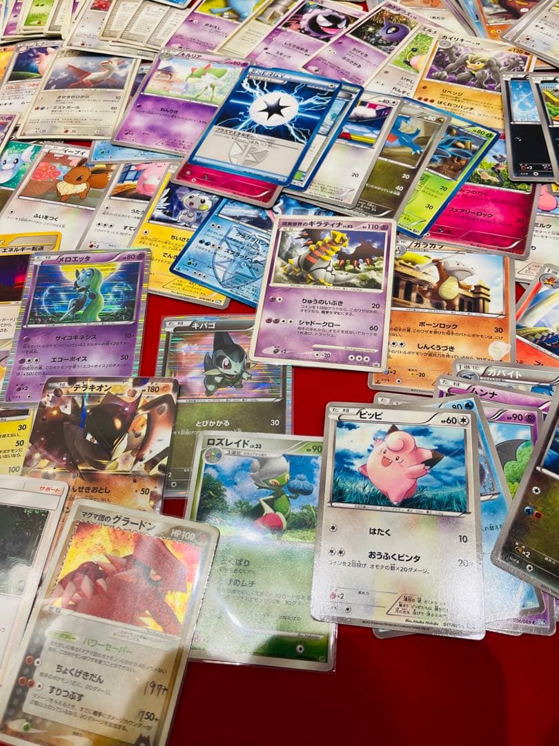 ポケモンカード　XY BW ADV PCG DP 旧裏等計250枚以上