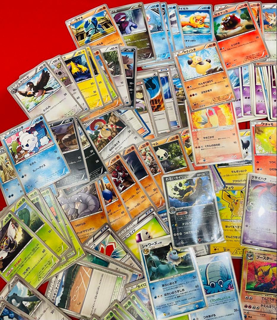 ポケモンカード　XY BW ADV PCG DP 旧裏等計250枚以上