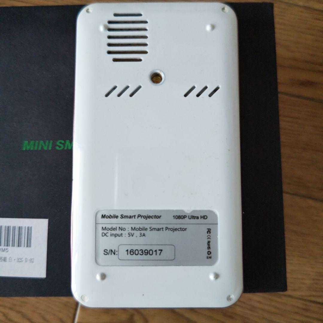 Formula-X　MX-05 DLP式プロジェクター