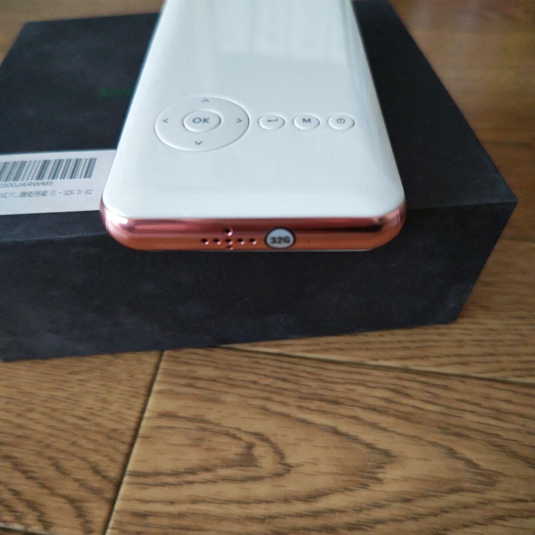 Formula-X　MX-05 DLP式プロジェクター