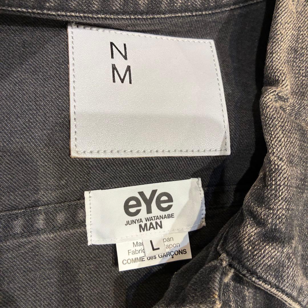 JUNYA WATANABE ジュンヤワタナベ　New Manual ジャケット