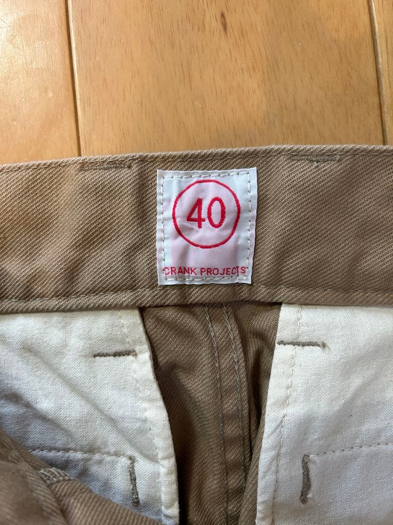 クランクプロジェクツ　綿ギャバ　ファットパンツ（ベージュ）　Mサイズ