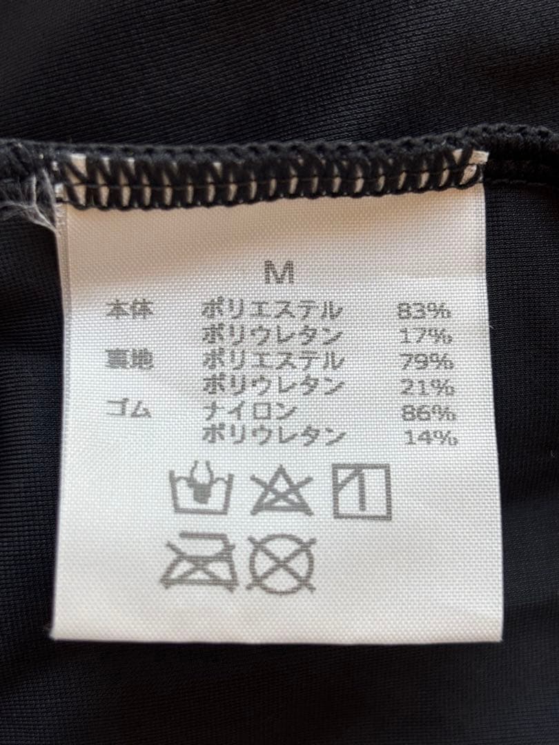 マカホーMAKA-HOU オールインワン水着Ｍサイズ