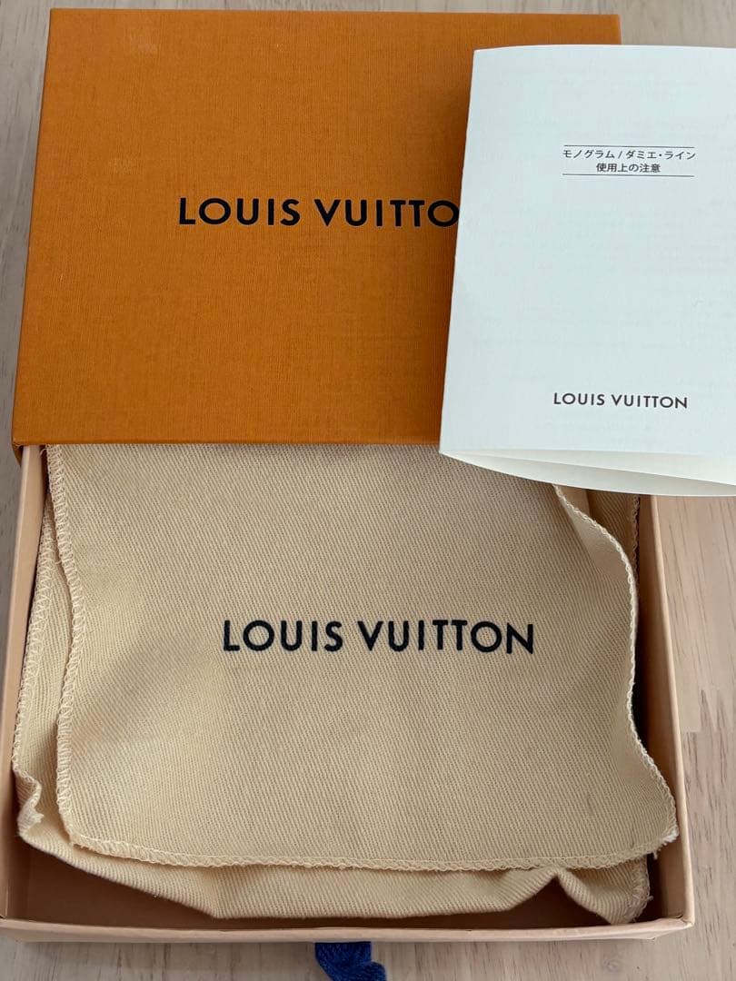 Louis Vuitton ゼブラ柄 ケース　ルイ・ヴィトン