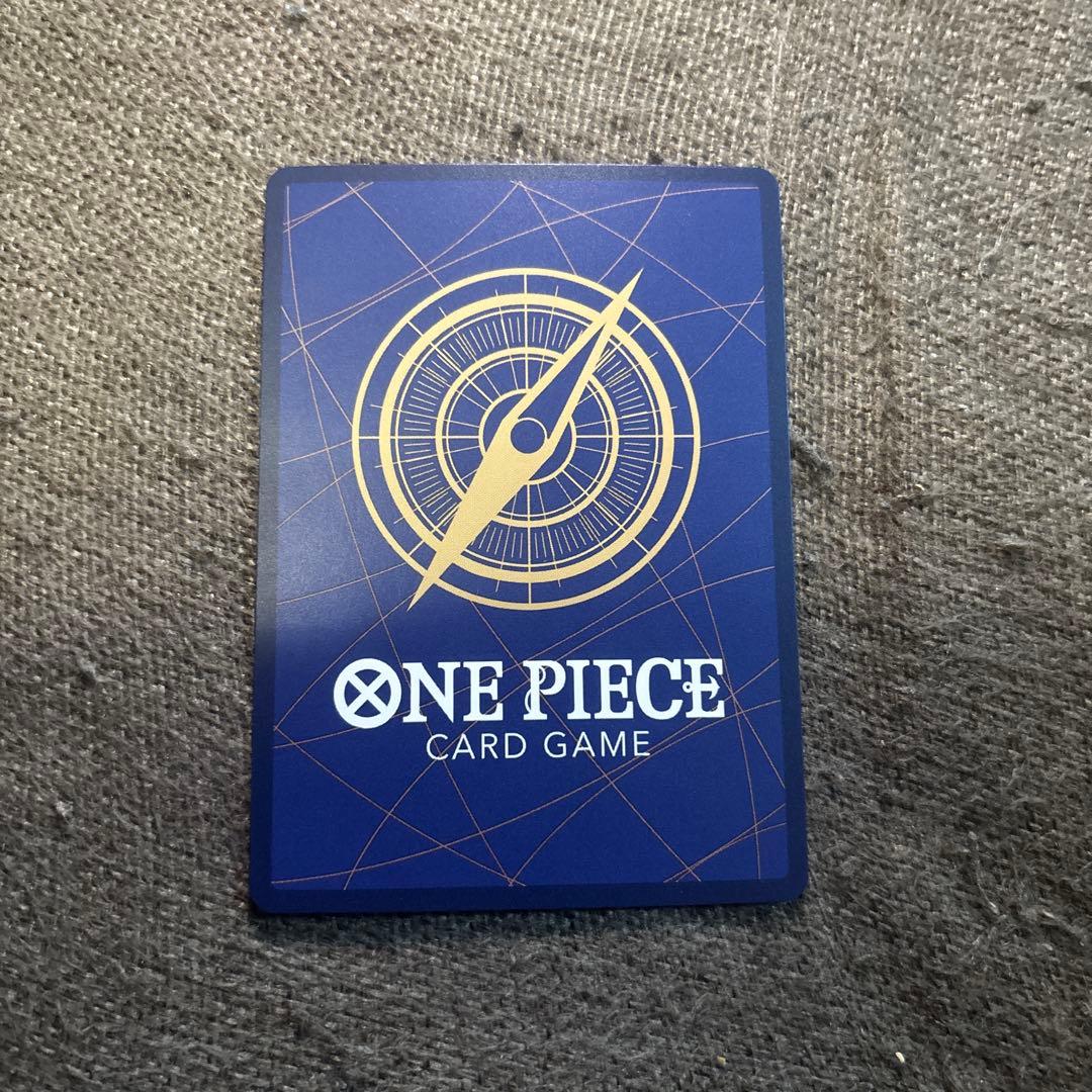ワンピースカードゲーム モンキー・D・ルフィ SP