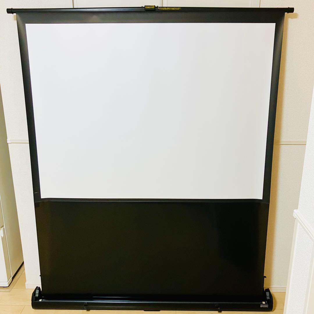 【美品】60インチ イズミコスモ 床置 自立式 プロジェクタースクリーン