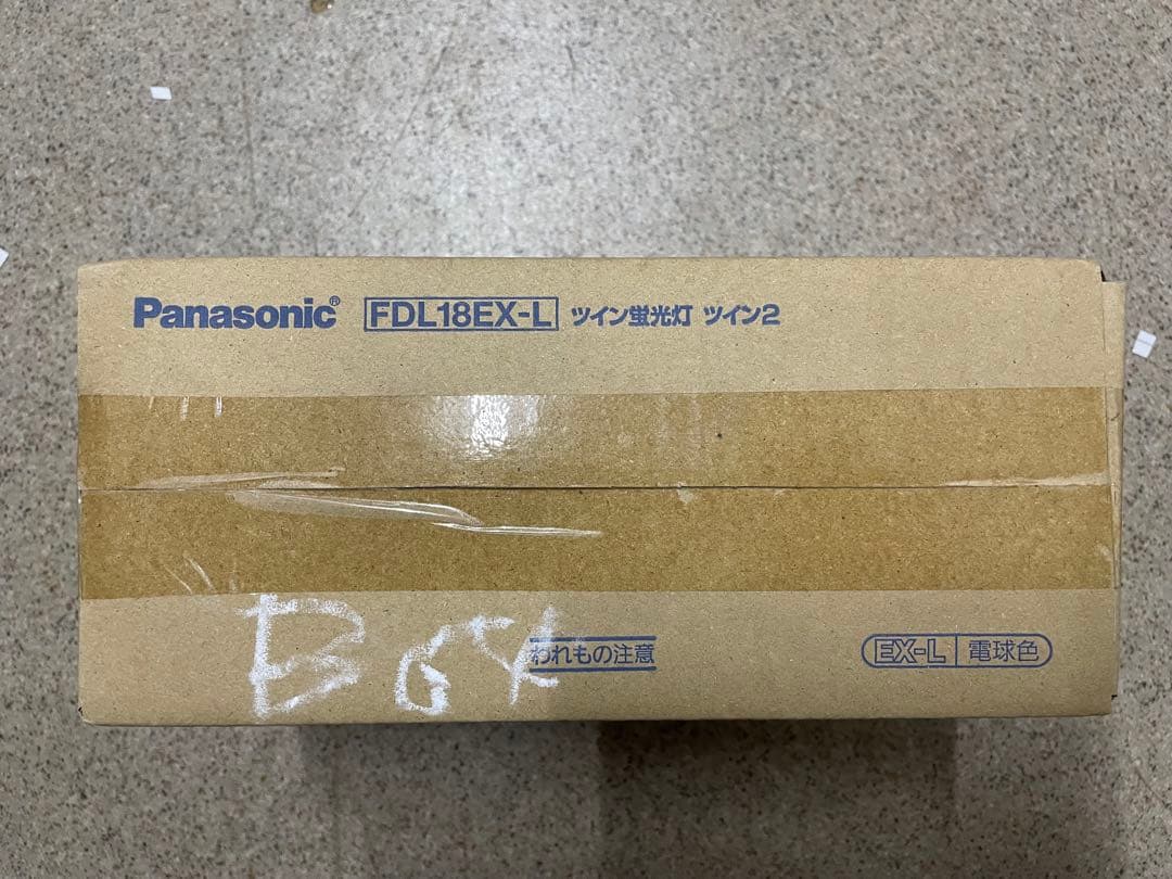 Panasonic FDL18EX-L 蛍光灯 10本入 3000K