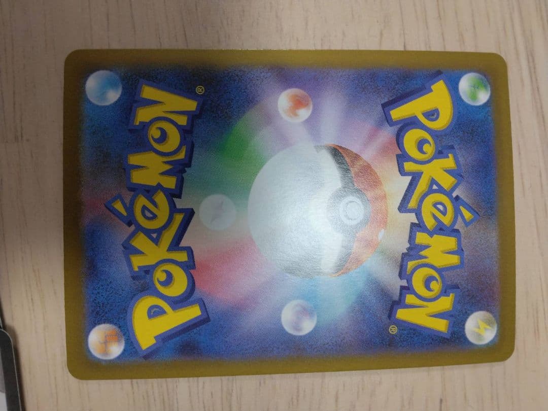 ニャースEX SAR　SR　RR　まとめ売り