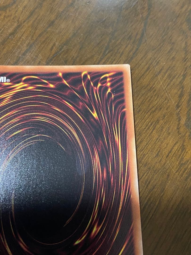 青眼の白龍　青眼の究極竜　【4枚セット】ラッシュデュエル