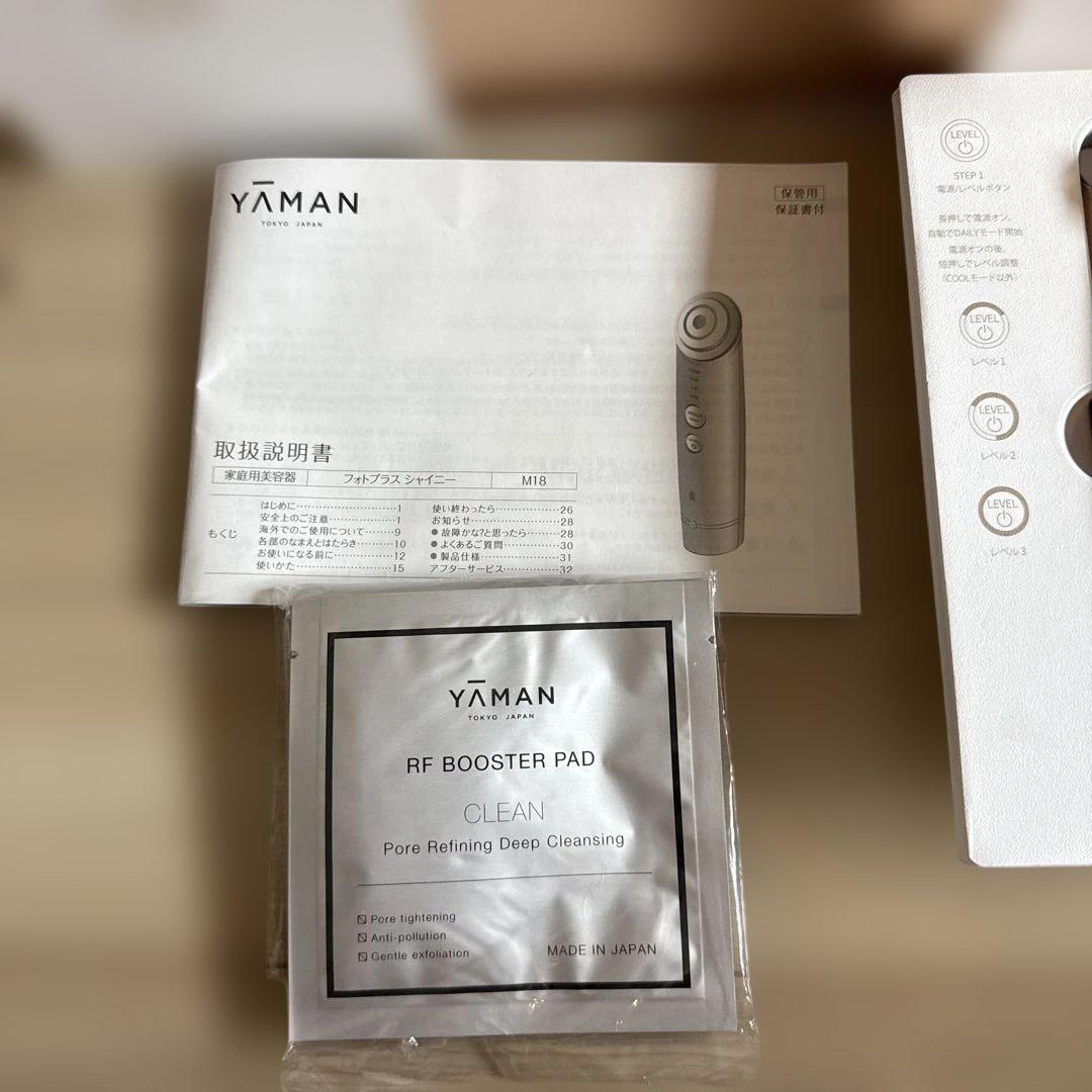 Maaa★❤︎YA-MAN TOKYO JAPAN 美顔器