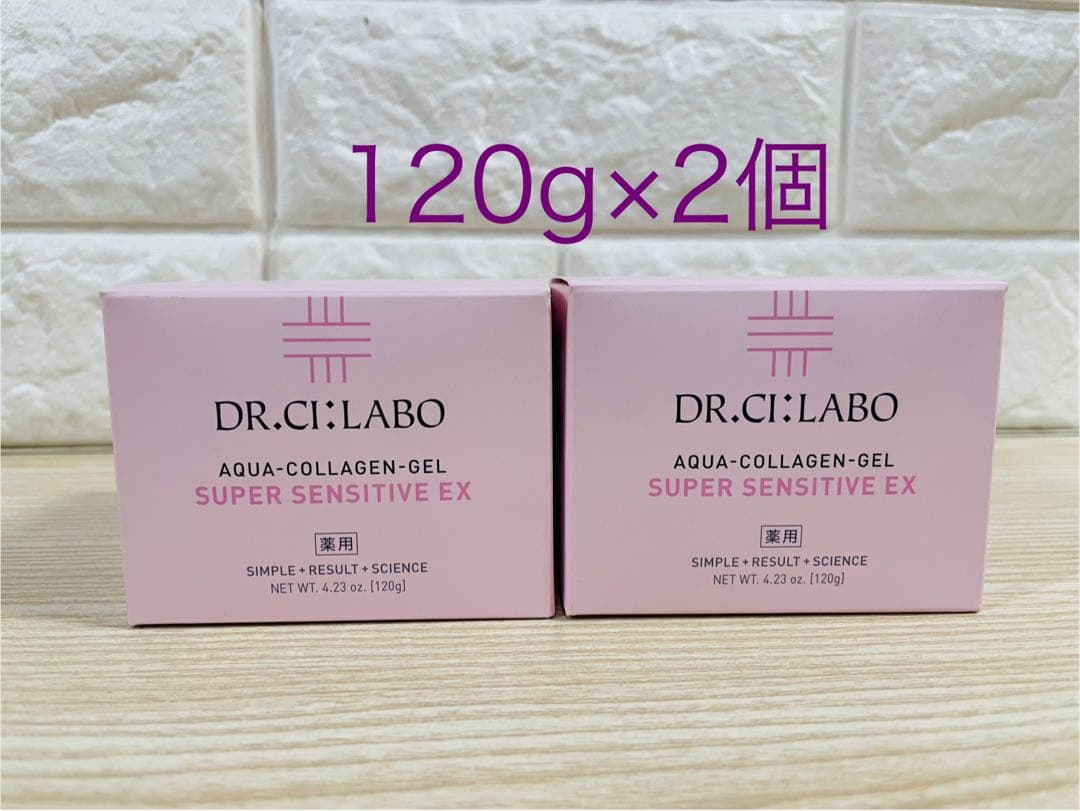 DR.CI:LABO 薬用ACゲルSセンシティブEX 120g 2個セット