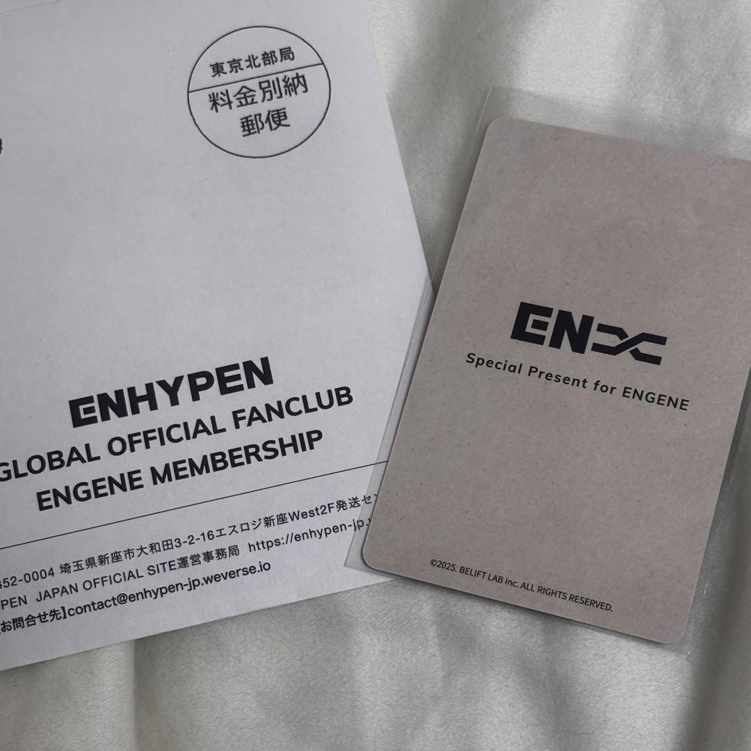 ENHYPEN membership ジェイク アンケートトレカ 2025