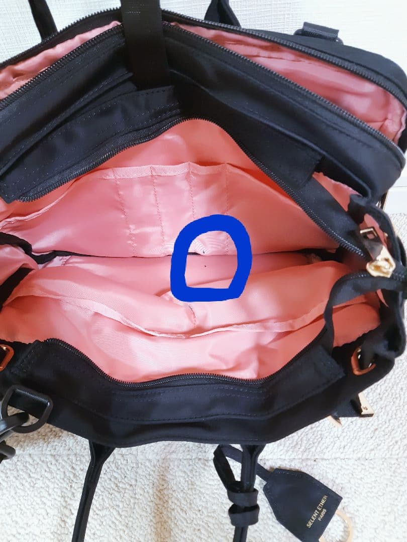 美品★SELENT ETHER ゴールド×ブラック　passion30