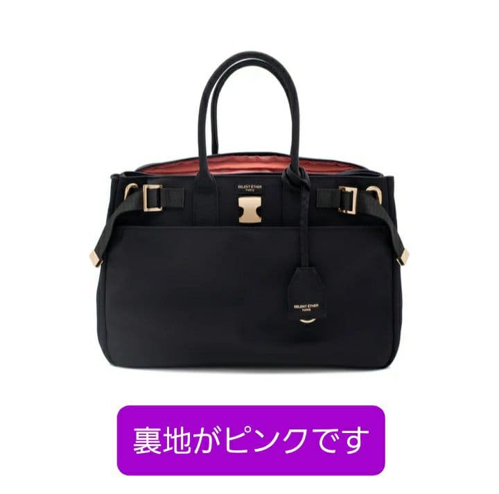 美品★SELENT ETHER ゴールド×ブラック　passion30