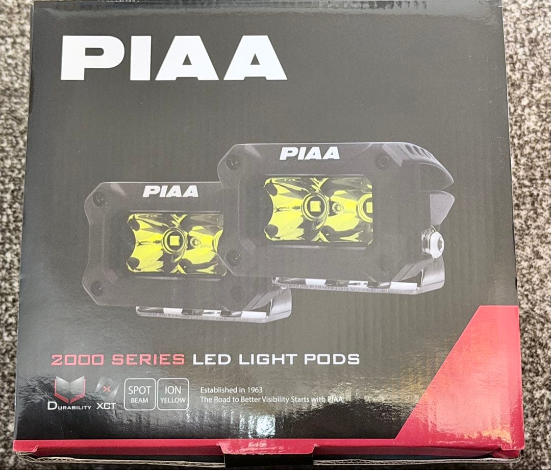 PIAA LED イオンイエロー 2000 SPOT配光 2個入 DKCL204