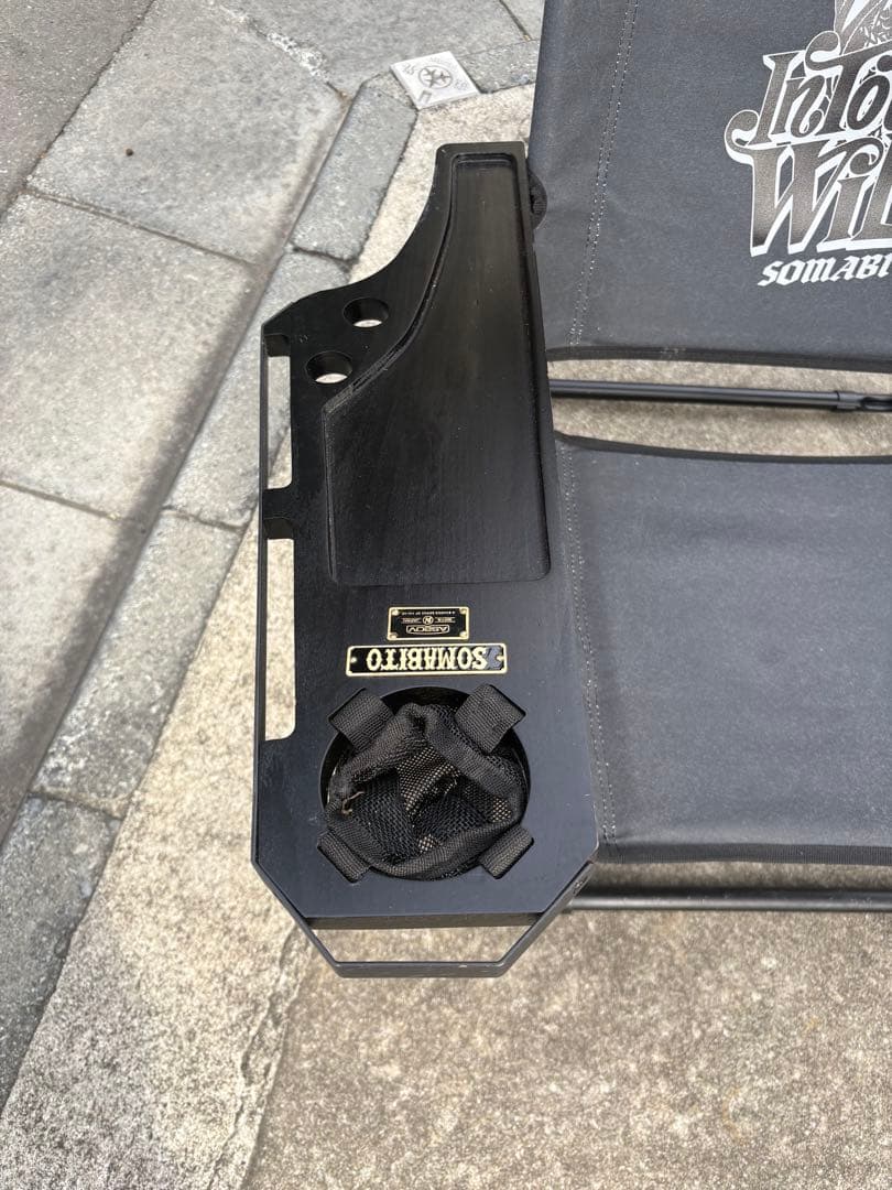 ソマビト somabito ROVER CHAIR highback as2ov