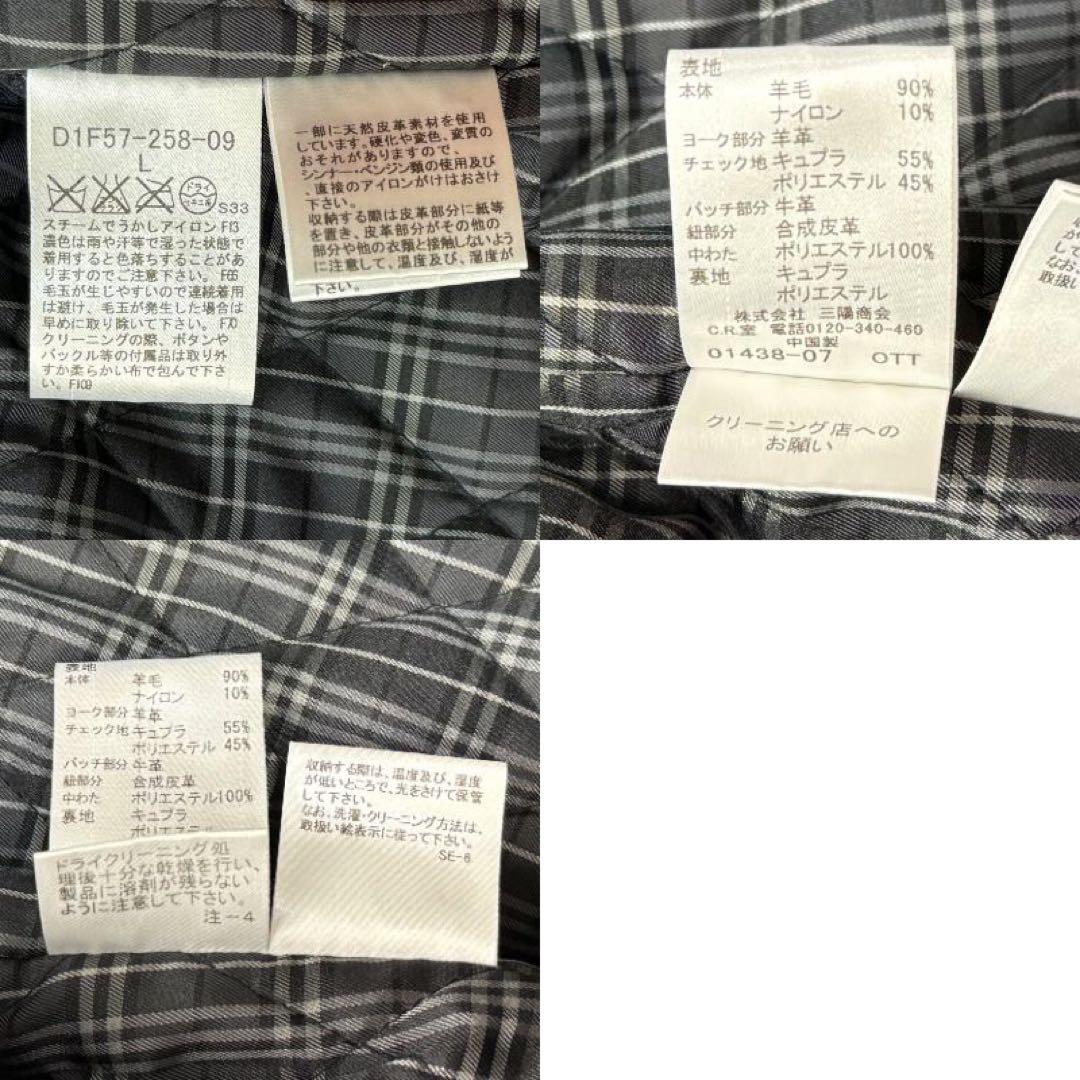 美品♡L♡バーバリー ノバチェック ホースロゴ 切り替えレザー ダッフルコート