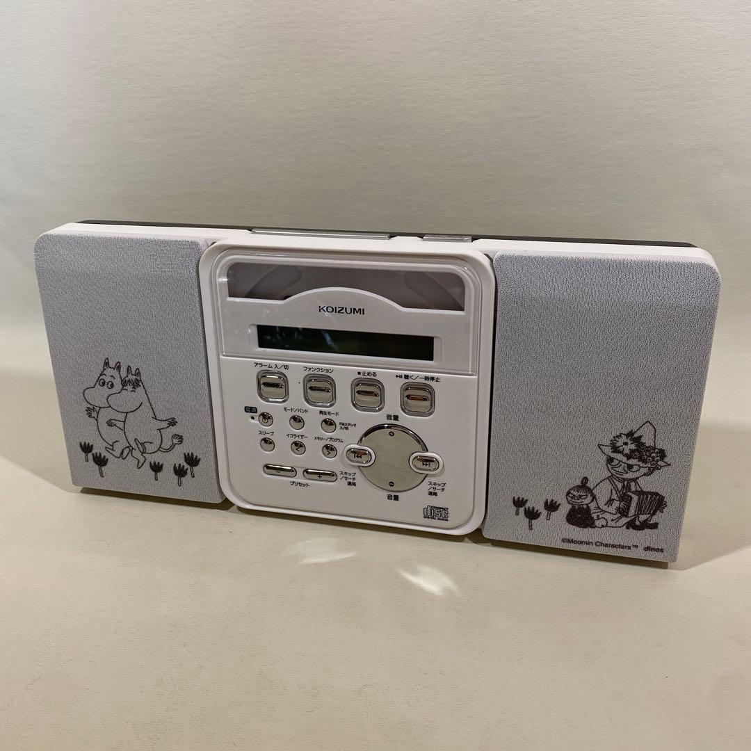 コイズミ　ステレオCDシステム　ムーミンコラボ　SAD-4343