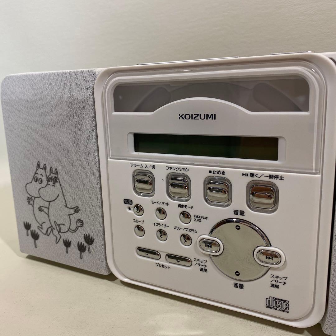 コイズミ　ステレオCDシステム　ムーミンコラボ　SAD-4343