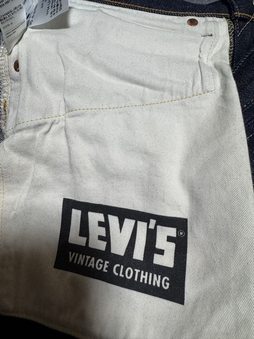 リーバイス VINTAGE CLOTHING 501XX 1955 W34
