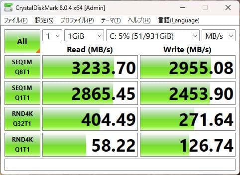 HP 10世代 Core i5-10500 16GB SSD１TB+HDD１TB