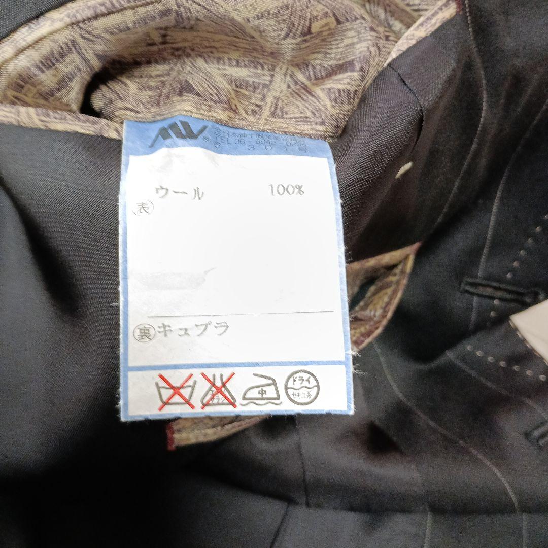 PaulSmith ポールスミス スーツ セットアップ LX ストライプ