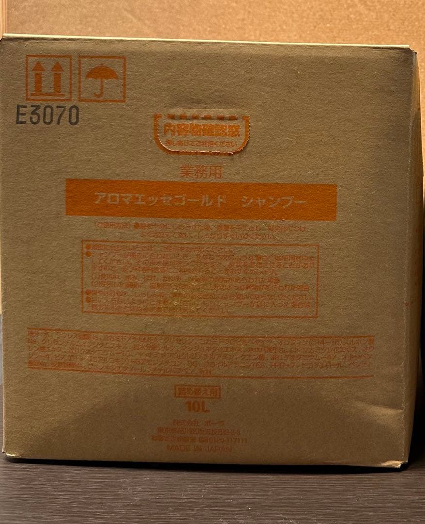 アロマエッセゴールド POLA ポーラ　 シャンプー10L