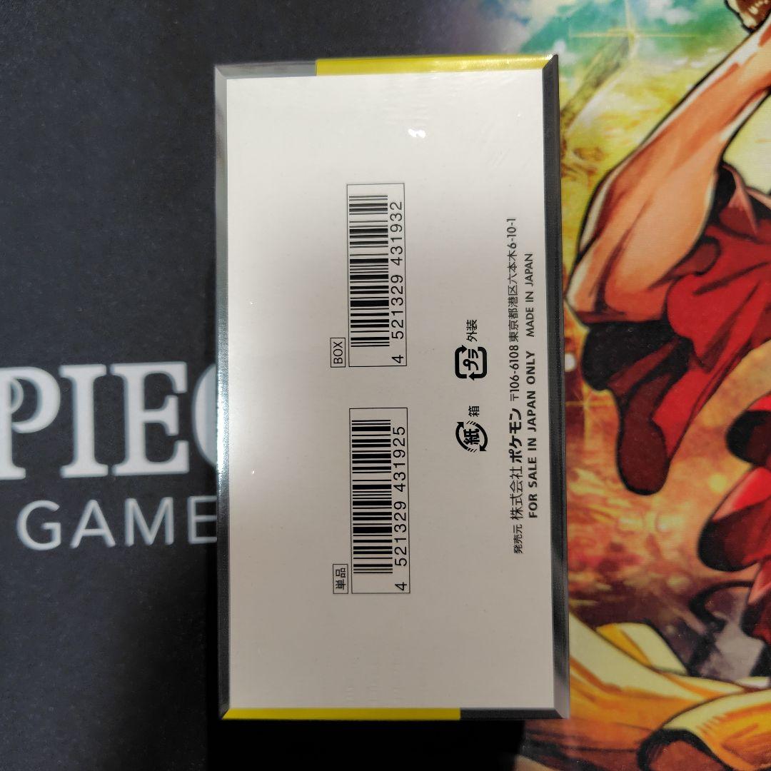 MEGAドリームex 　1BOX　シュリンク付き