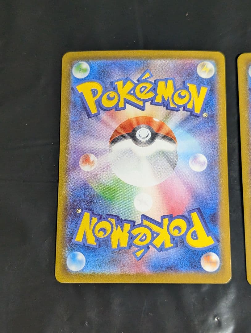 ジャローダex SAR 167/086 3枚セット