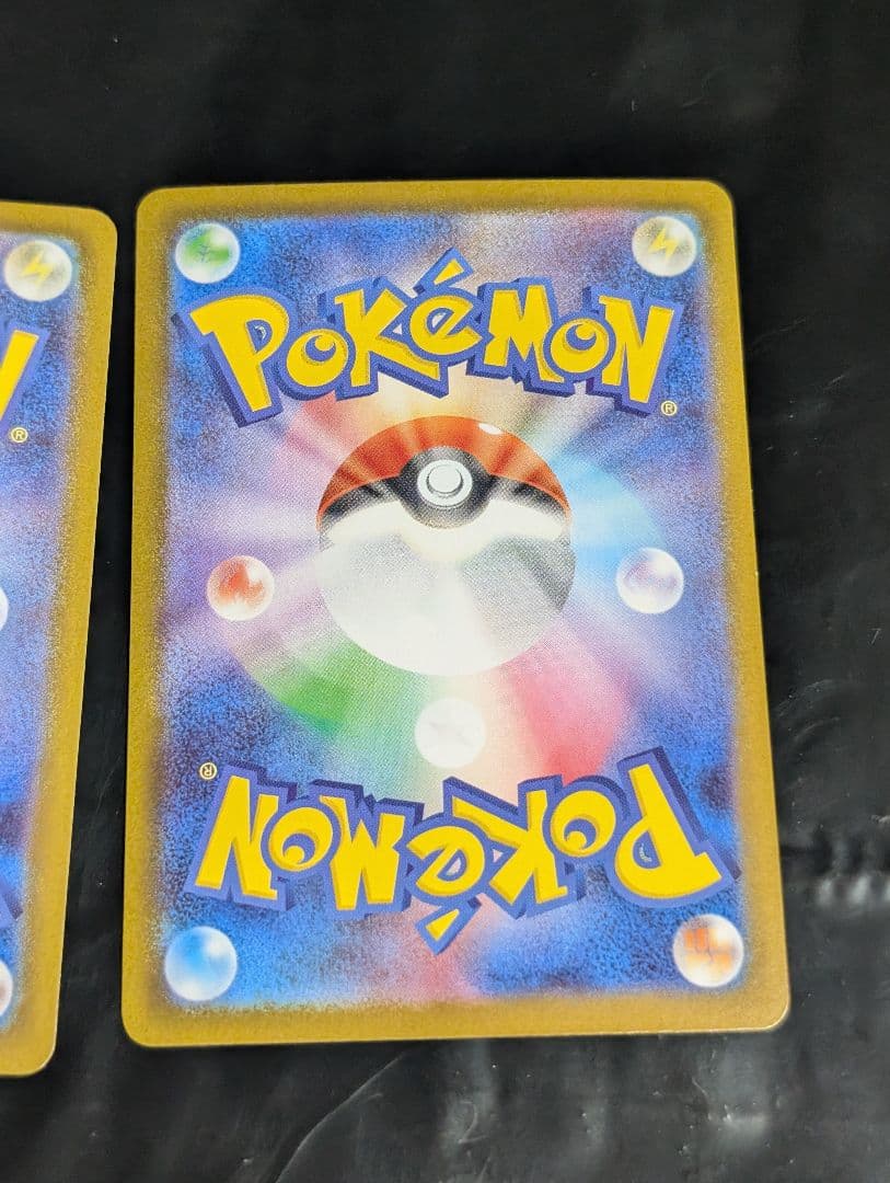 ジャローダex SAR 167/086 3枚セット