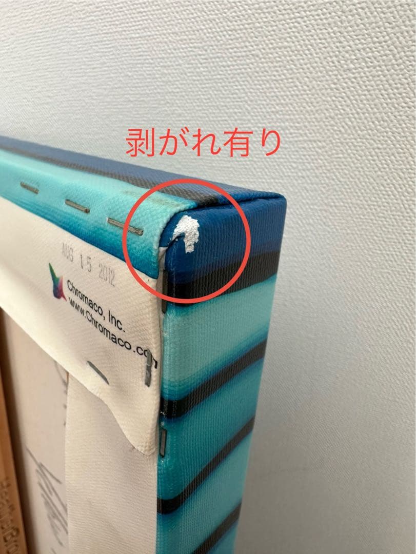 ヘザーブラウン　ジクレー　Yellow Plumeria