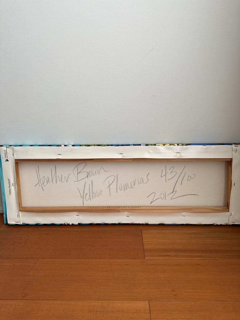 ヘザーブラウン　ジクレー　Yellow Plumeria