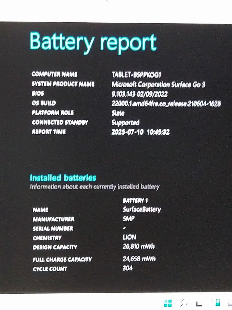 【良品】Surface Go 3 Windows11 タイプカバー、アダプター付
