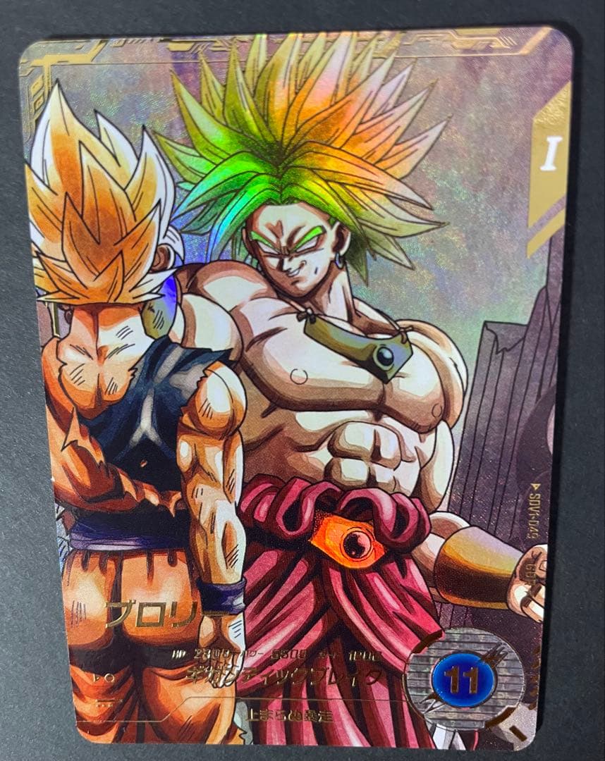 ブロリー パラレル　SDV1-049 ドラゴンボールダイバーズ