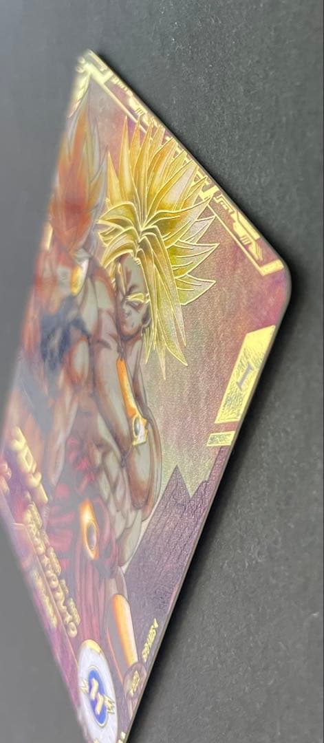 ブロリー パラレル　SDV1-049 ドラゴンボールダイバーズ