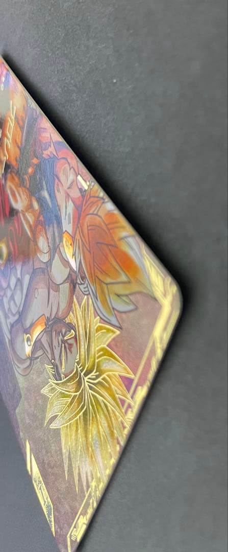 ブロリー パラレル　SDV1-049 ドラゴンボールダイバーズ