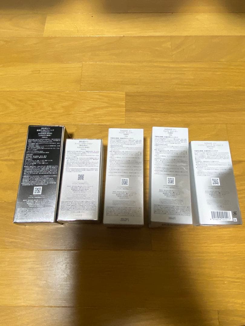 SHISEIDO MEN スキンケアセット 5点