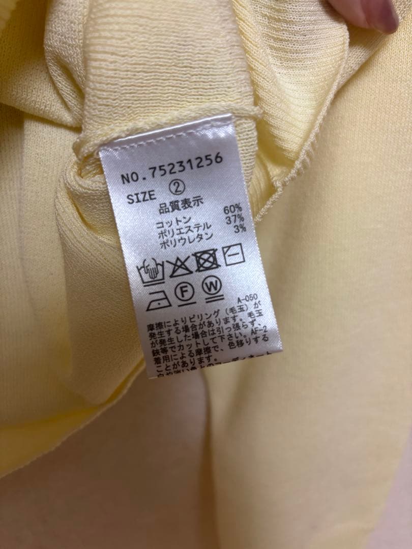 新品未使用　ココディール　cocodeal Wカラースキッパーニットプルオーバー